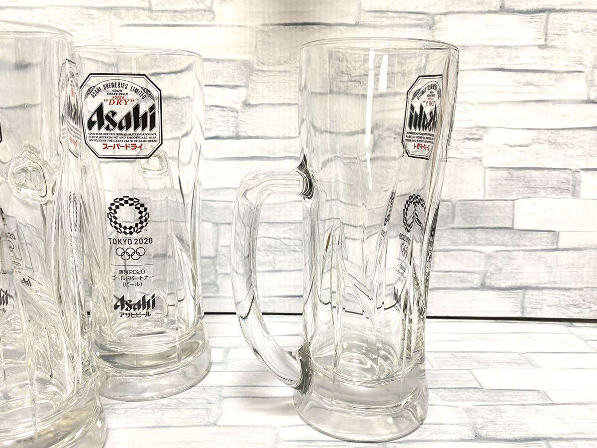 ビールジョッキキリンラガービールスタンダードジョッキ330ml ×12個セット