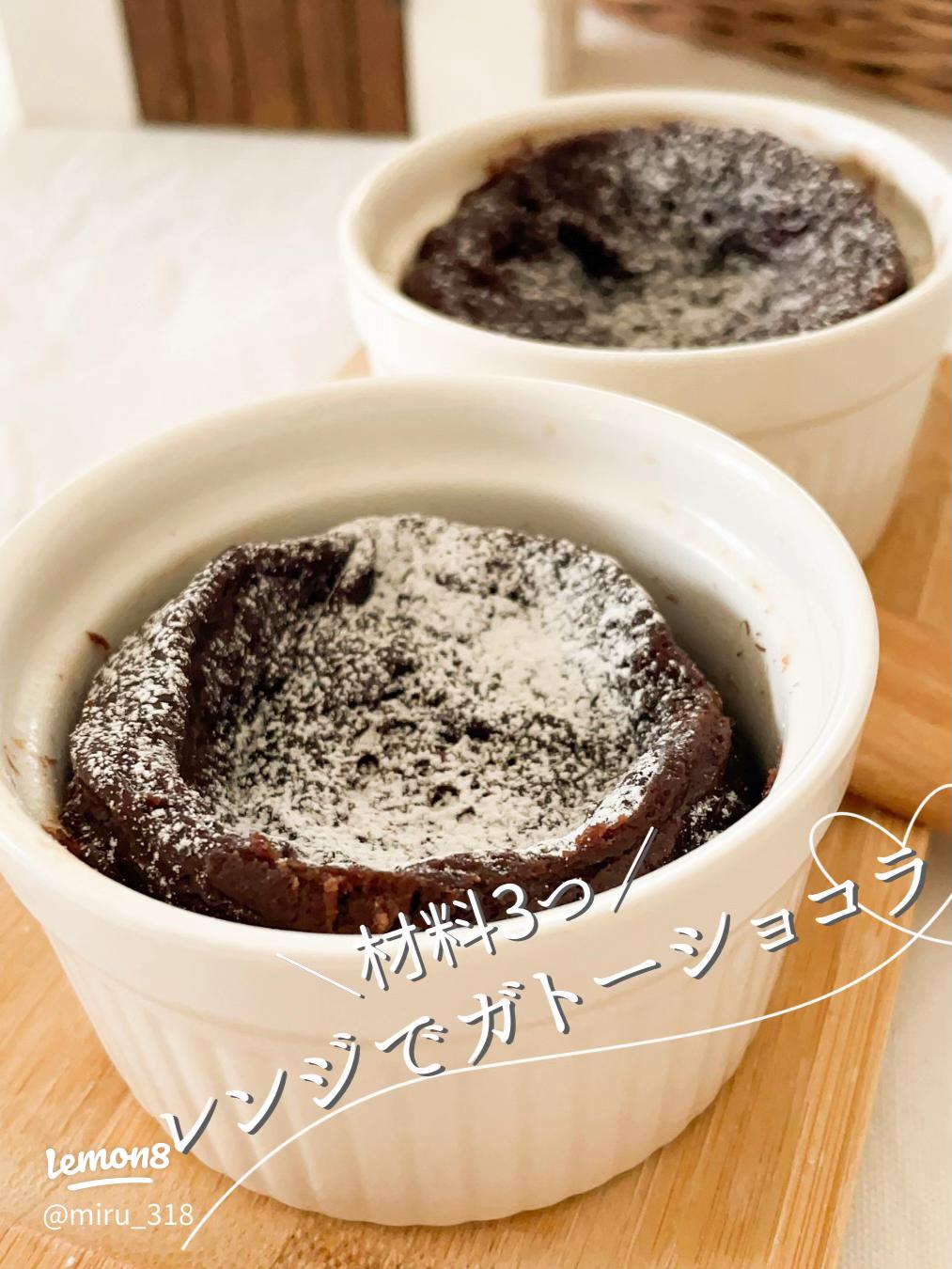 材料2つから! オーブン不使用! もっと! 魔法のてぬきおやつてぬキッチン 本通販Amazon