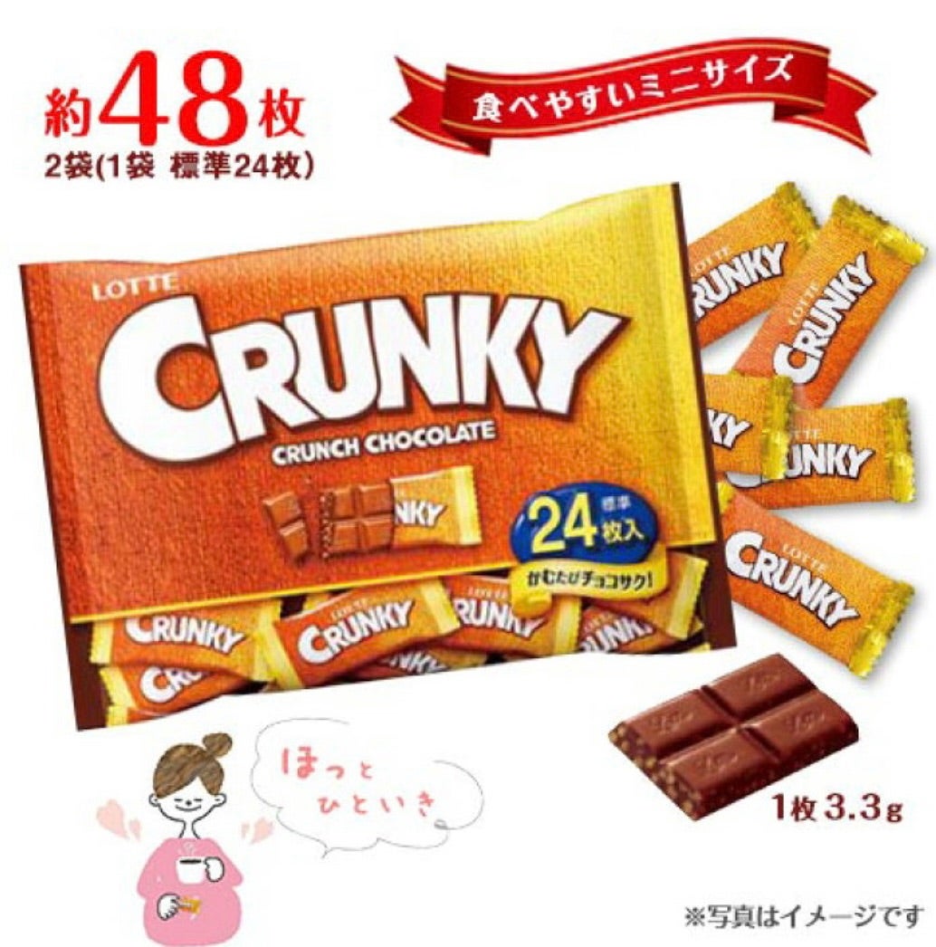 ホワイトチョコ 「明治」「ガーナ」「ダース」の味の違いは？一番おいしいのは？～味覚評価 食べ比べ ～味覚ステーション