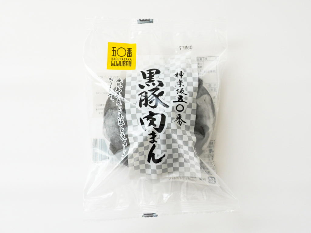昨日買った豚肉が黒くなってました。これは腐ってますか？ -- Yahoo!知恵袋
