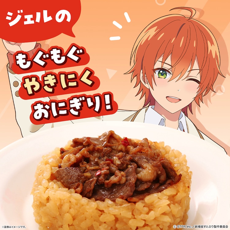 いちほまれ on X: 