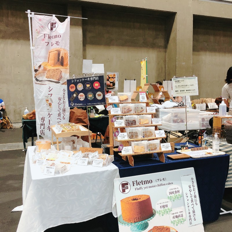 シフォンケーキの失敗事例と解決法