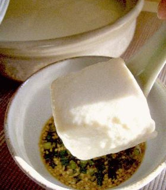 最高に美味しい！湯豆腐のレシピ 作り方：白ごはん.com