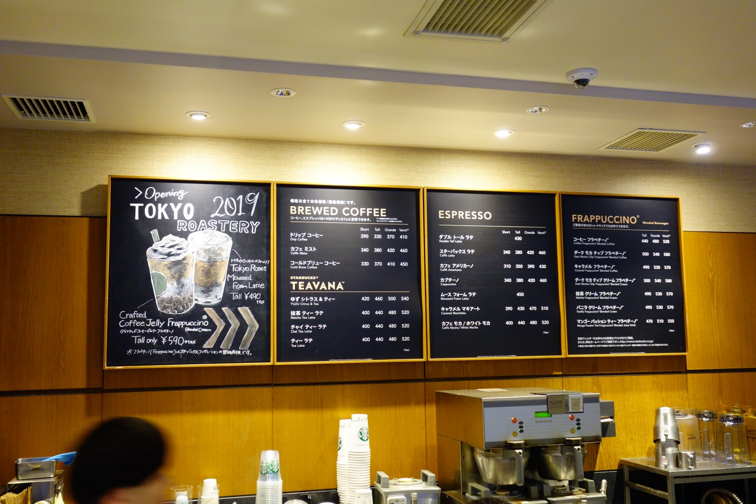 妹がアラスカクルーズから帰ってきました。 お土産のスターバックス、シアトル1号店限定のタンブラー😀 スタバの1号店は、日本のスタバっぽくないんだね。スタバ1号店スタバシアトル1号店STARBUCKSSTARBUCKSTUMBLR