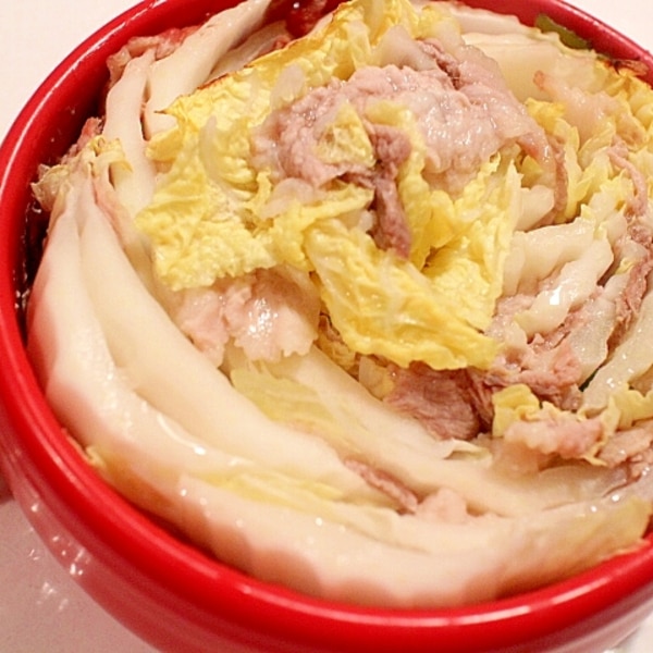 裏技あり 一人鍋 短時間で柔らかミニミルフィーユ鍋