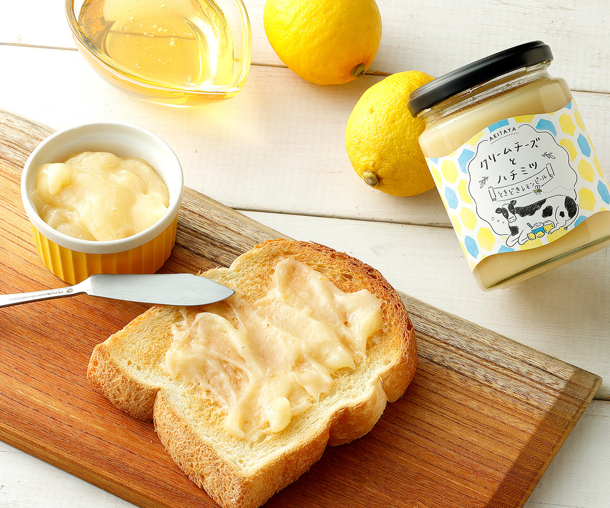 激ウマ!!ハニーチーズトースト♪