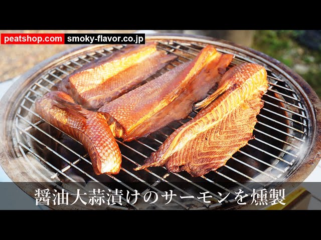 汁物にもおかずにも!「鮭のあら」を使う絶品12レシピ - macaroni