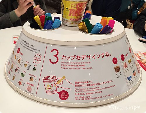 謎肉”を存分に味わえるカップヌードル、10月30日発売 - グルメ Watch