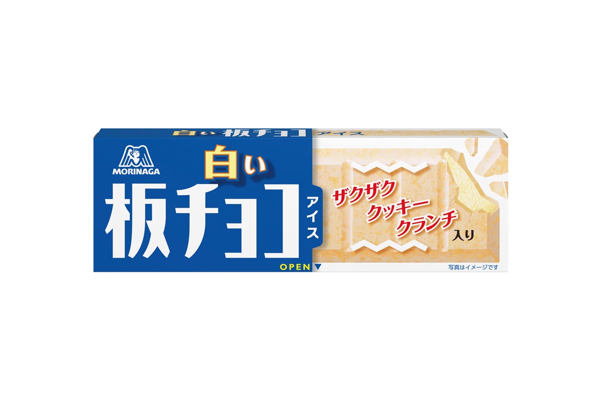 セブンで購入!白い板チョコアイスの実食感想レビュー!再販・数量限定 甘党主婦- エキスパート - Yahoo!ニュース