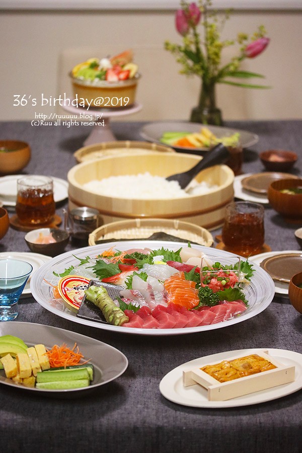 献立・納入事例詳細たのしい給食ヤクルト本社