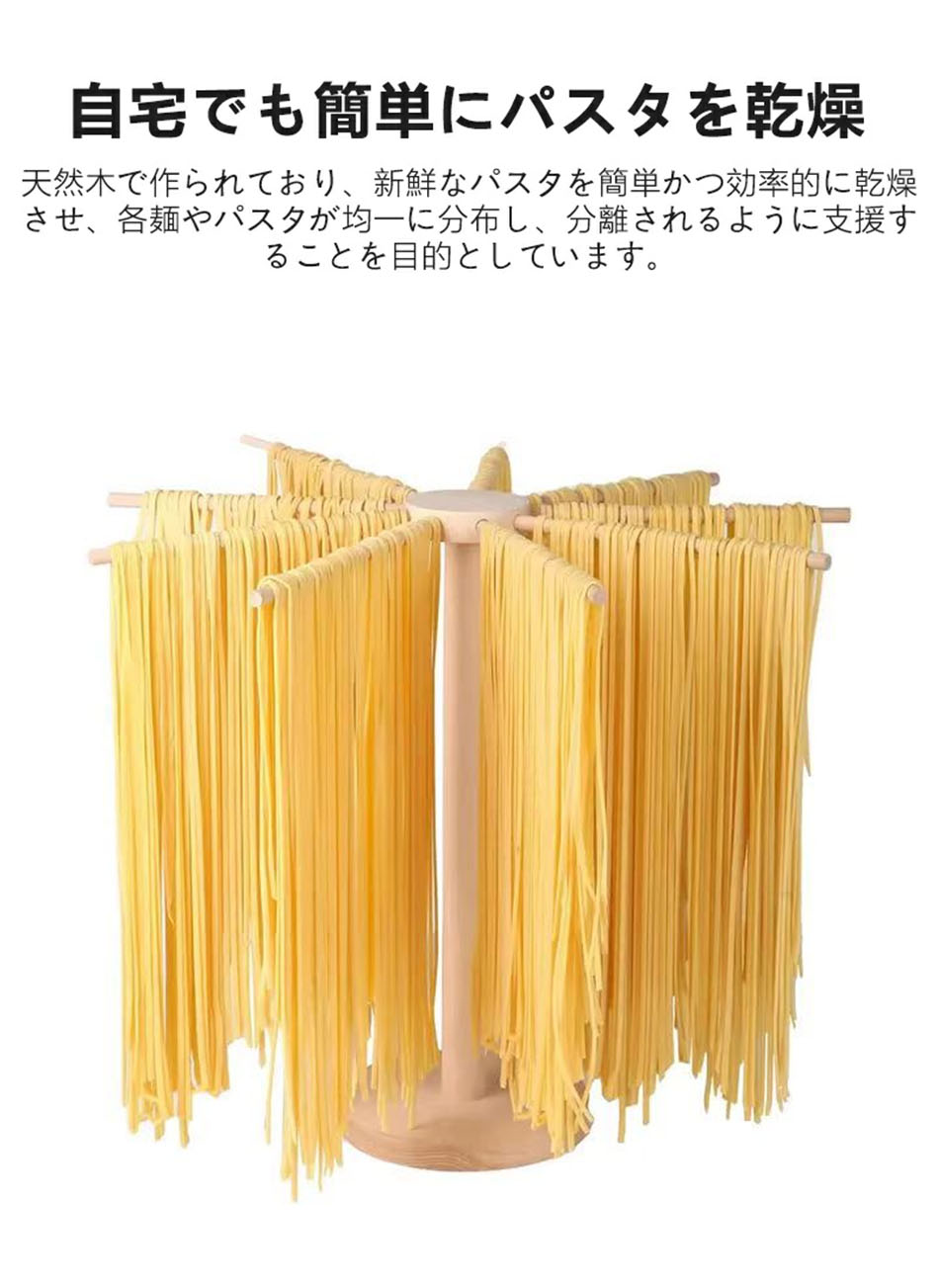 乾燥パスタが“生パスタ風”に仕上がる裏技とは？調理時間もグッと短くなる方法を検証！クラシル