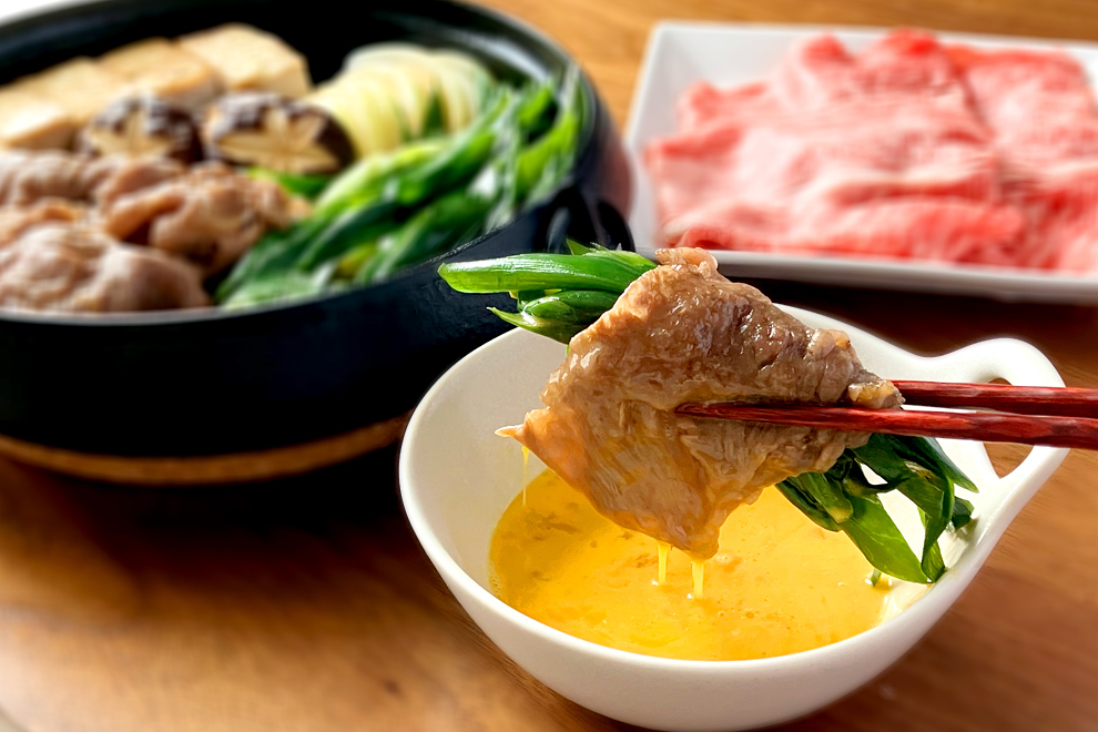 ごちそうの定番 簡単すき焼き