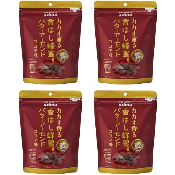 香ばし蜂蜜バターナッツはどこで売ってる？カルディ？成城石井？イオン？販売店はここ