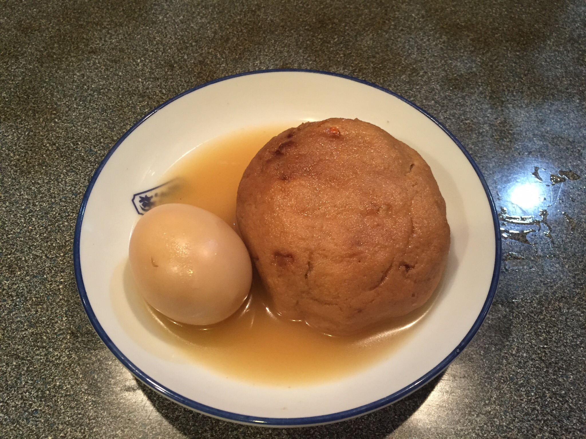 大阪福島の花くじら本店でUFO大根ひろうす小野瀬雅生オフィシャルブログ「世界の涯で天丼を食らうの逆襲」by Ameba