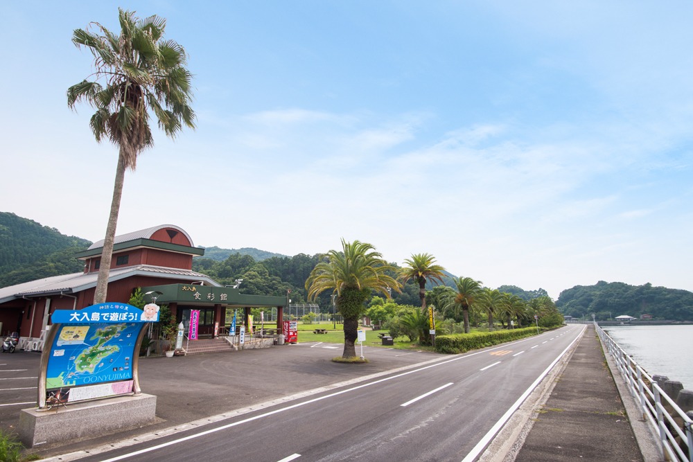 西部金属佐伯工場」(廿日市市-その他自動車用品-〒738-0203)の地図/アクセス/地点情報 - NAVITIME