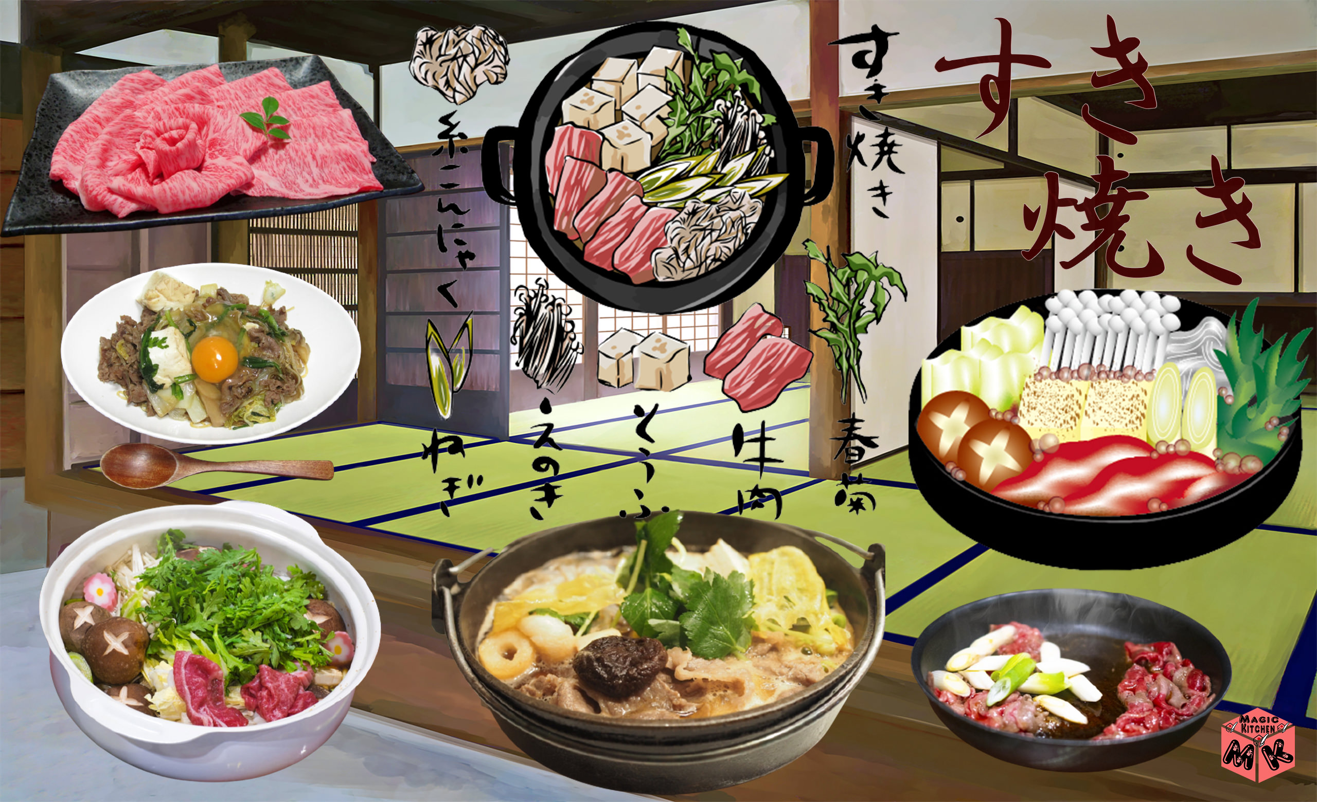 20分で完成!時短献立♪ すき焼き風うどん