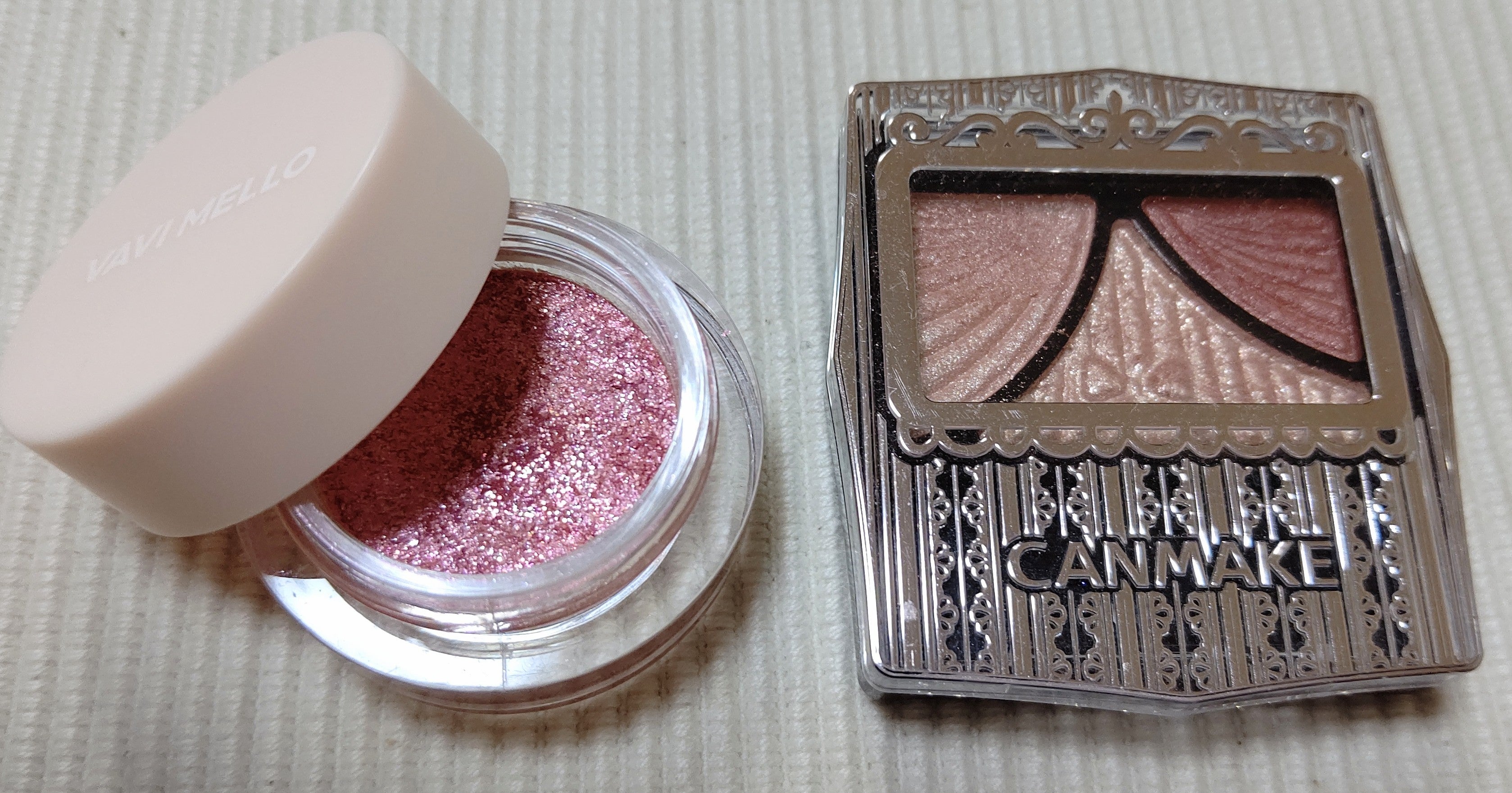 キャンメイク ジューシーピュアアイズ 12 チャイティーローズ Green Beansグリーンビーンズ by AEON