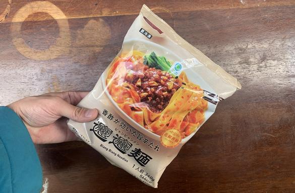 画像一覧ファミマ秋の新作 ぜひ食べてほしい！個人的推しグルメ3選 話題のビャンビャン麺も！