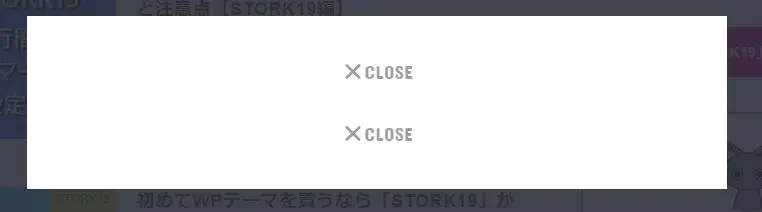 レスポンシブでハンバーガーメニューと固定ナビを切り替え!コピペ用jQuery+CSS3つきSEO対策なら株式会社ペコプラ