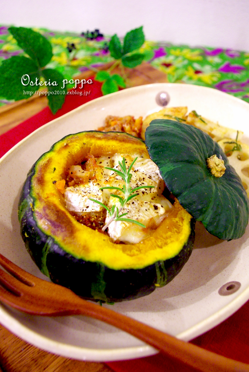 ☆坊ちゃんかぼちゃのクリーミー蒸しチーズ焼き☆ : JUNO cuisine