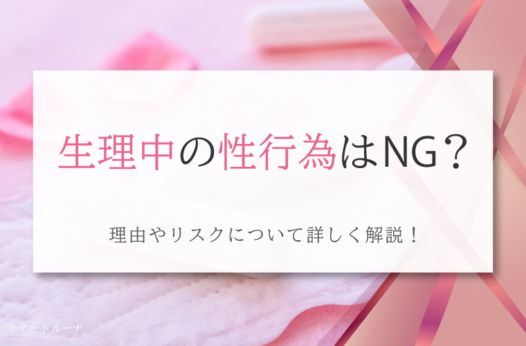 グッドモーニング!ラブ先生むっちりアメリカ人英会話教師中出しAV出演! | 全作品、本物中出しのAVメーカー【本中】公式サイト