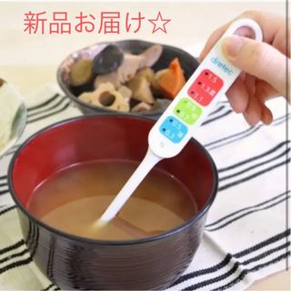 ☆小さなおさかな②☆クッキー型 スイミー魚・猫の恩返しの通販 by かたぬき屋ラクマ