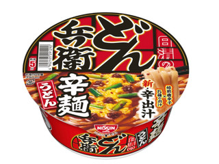ガチで激うまだったカップ麺」食べてよかった“限定シリーズ”ベスト3杯 1位はピリ辛のシーフード公式 モノマックス MonoMax 付録、カバン、時計、家電、カップ麺などの情報を詳しく解説