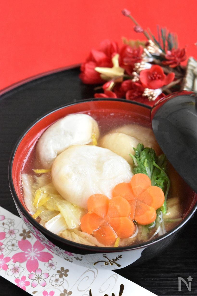 ゆず香るお雑煮