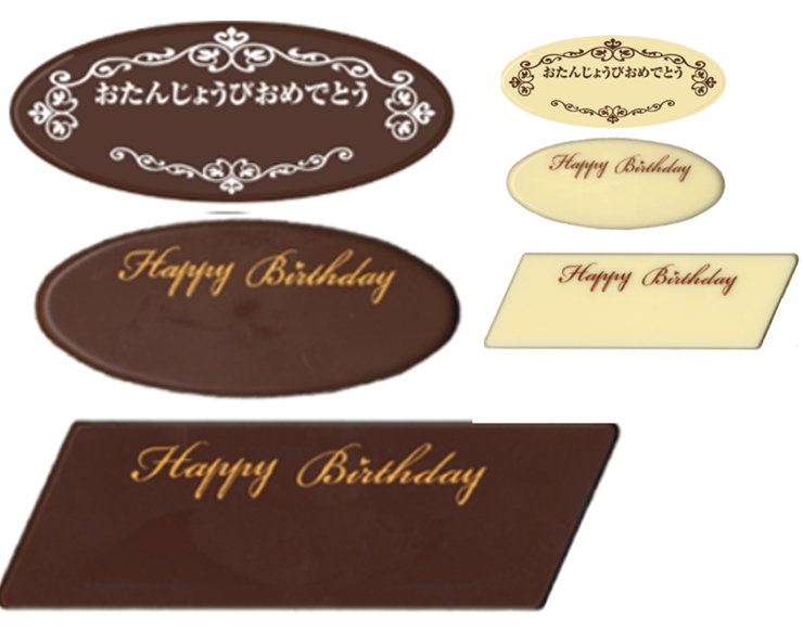 Taniguchi オーバルミディバースデー B-115 78個