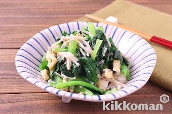 簡単☆小松菜とえのきのおひたし レシピ・作り方 by aaru - 楽天レシピ