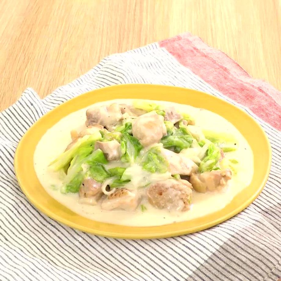 Kit2人前 爽やかな香り！鶏のレモンクリーム煮有機野菜 通販 Ｏｉｓｉｘ おいしっくす