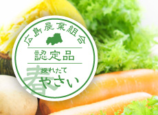 食品小売パッケージシールラベル、9x1インチ 安全で安全なパッケージ 不正開封防止ステッカー 手作りベーキングクラフトアート用2 商品ラベル・ パッケージシール印刷ラベル印刷なら超！激安 スピードラベル印刷.com