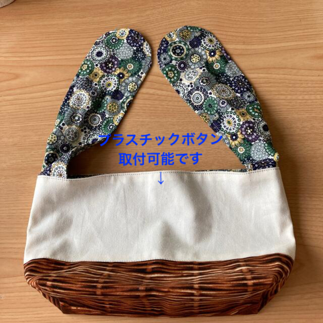 うさ耳が持ち手の弁当袋 結ぶタイプ あづま袋 かわいい うさぎ 赤ストライプ