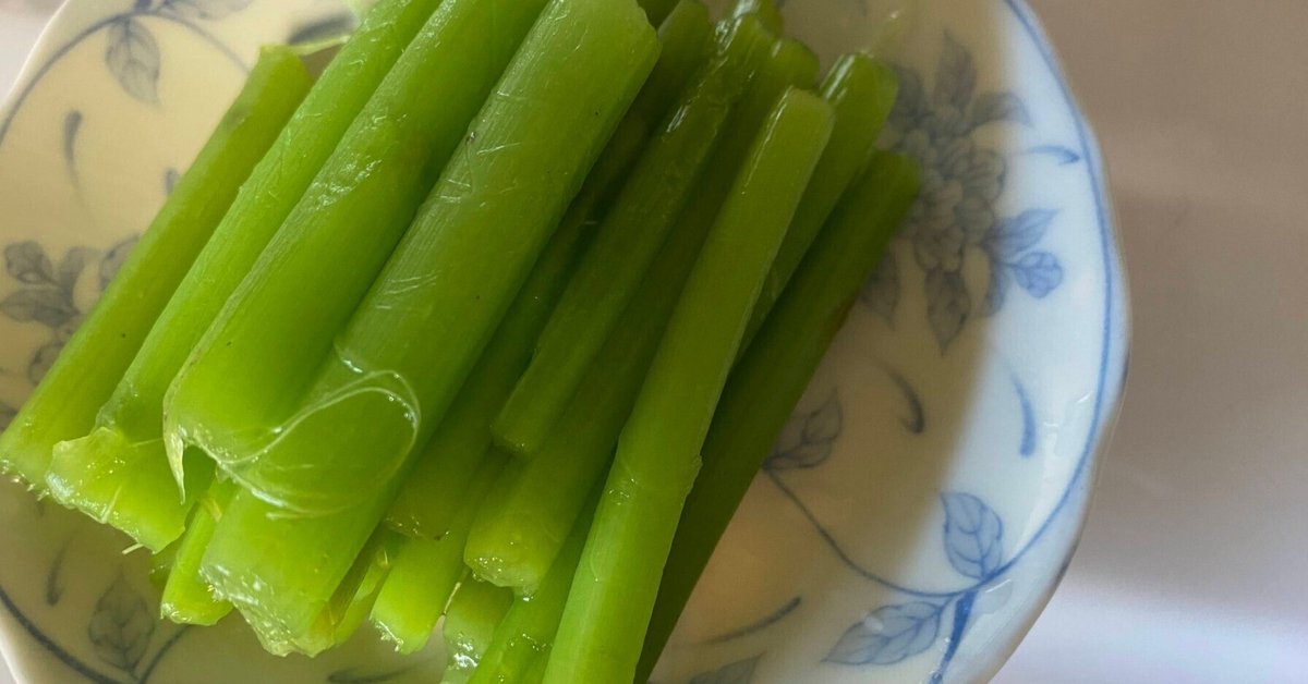 山菜ミズのお味噌汁