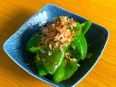 オーブンで骨付きもも肉のローストチキン♫