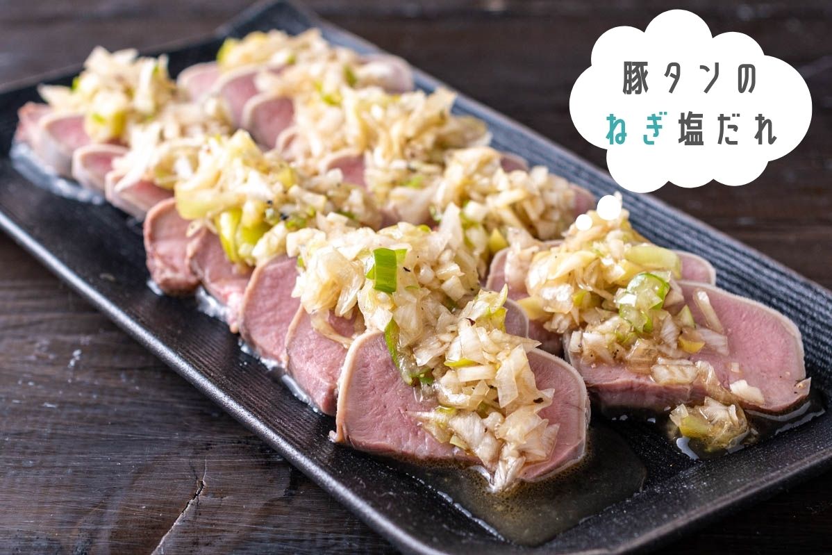 昆虫食 スズメガを食べよう！世界を救わない昆虫食情報 むしくい