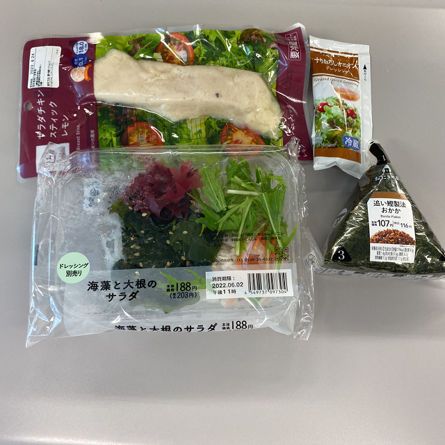 サラダチキンの梅マヨおにぎりレシピサイトNadia