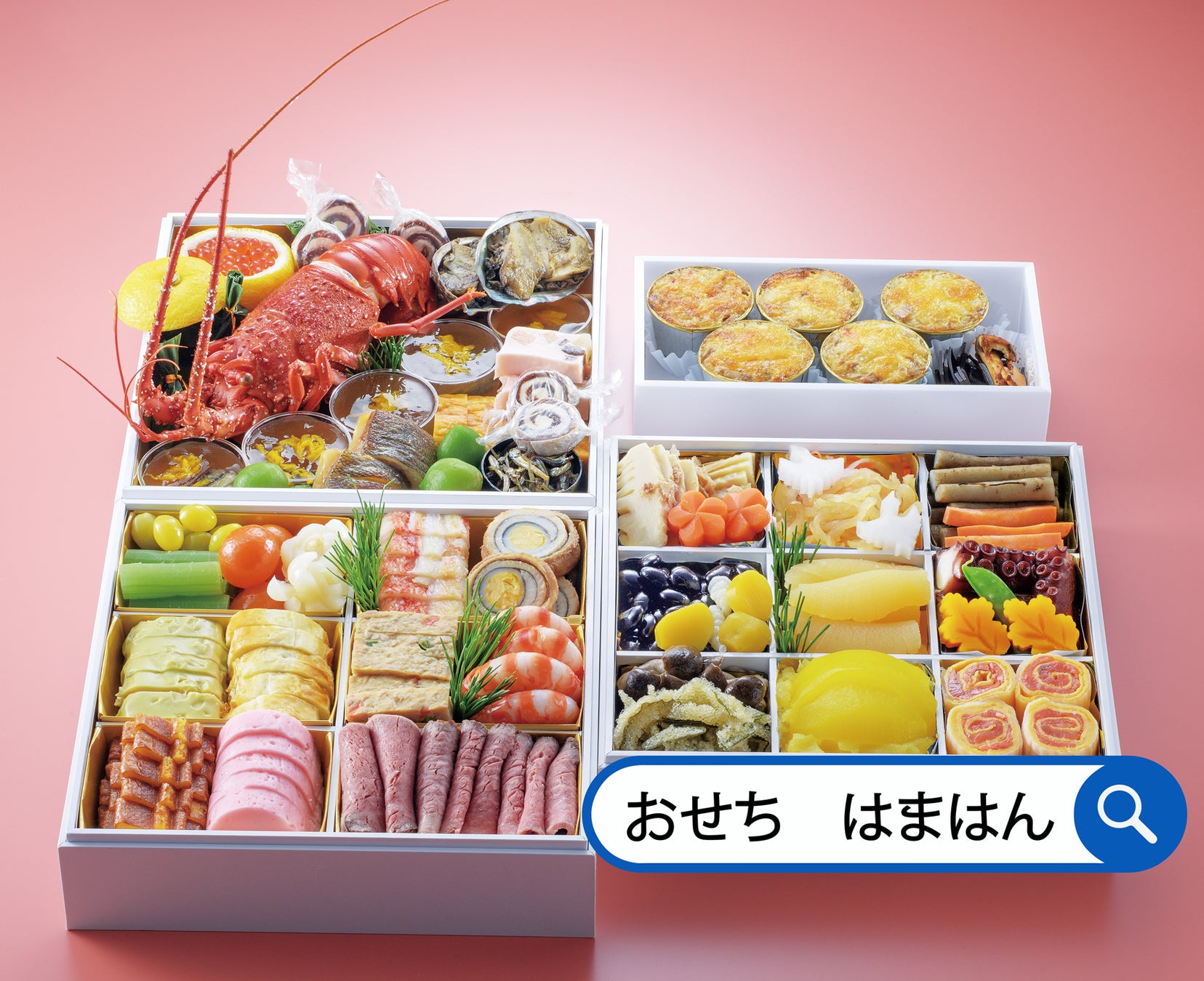 浜ん小浦のおせち料理、ご予約受付中です！ お寿司やお刺身、オードブルの方がいい、という方には 浜ん小浦のお正月料理もありますよ！写真は特別鉢盛 税込12,960円 と、特別刺身盛 税込10,800円 です。 鉢盛は、いろんな調理がたくさん入っているので、お子さまにも