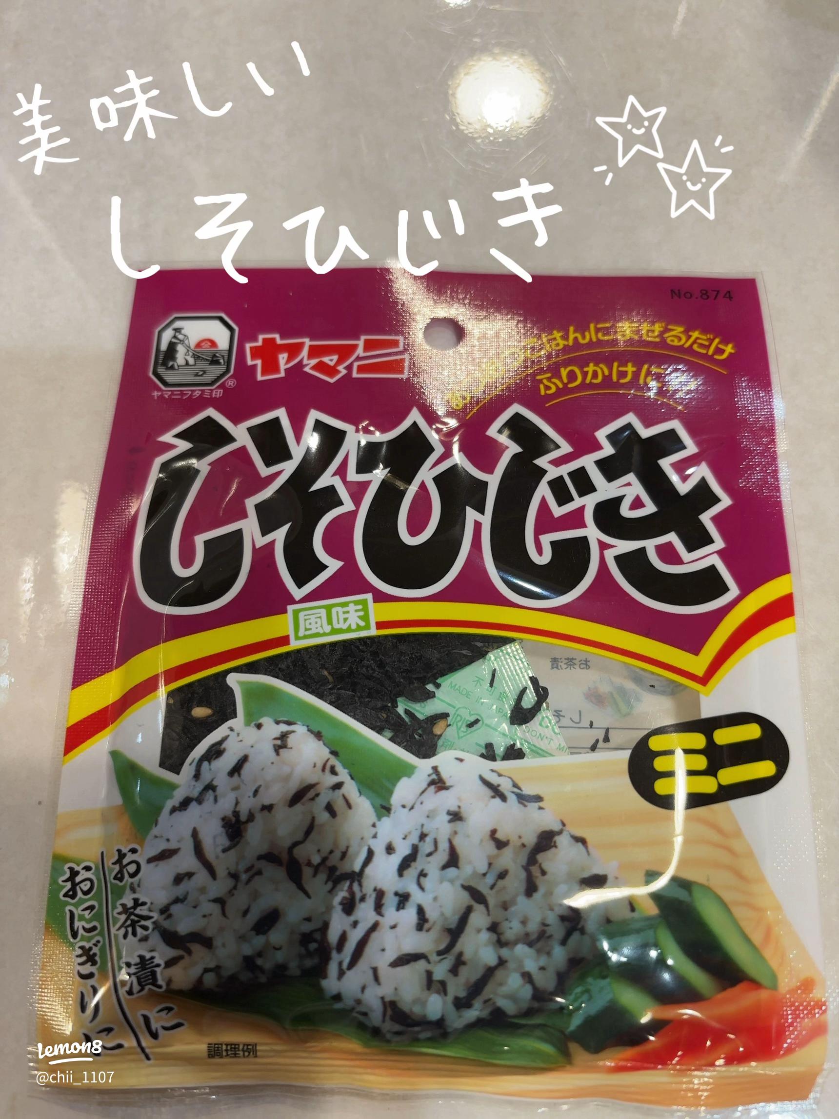 つくりおき食堂まりえ on X: 