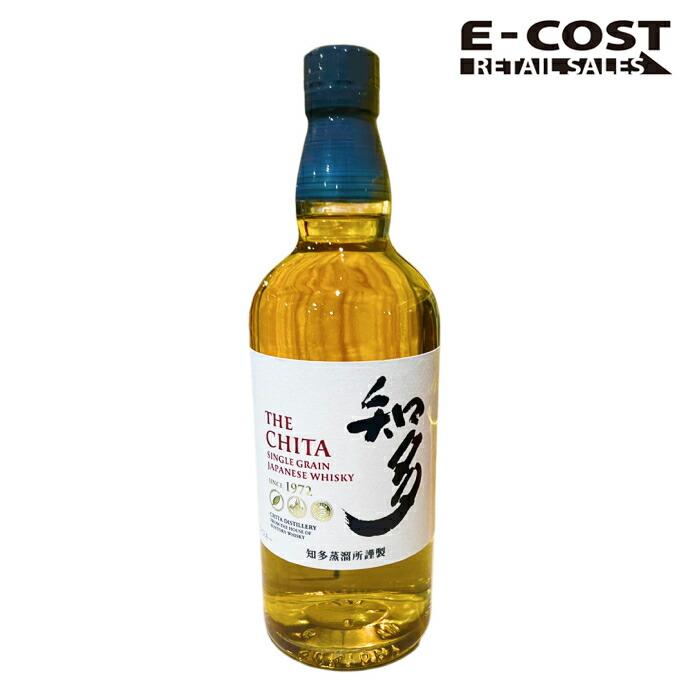 あの有名ブランドがこの価格!? 高コスパのコストコ本格ウイスキー21選