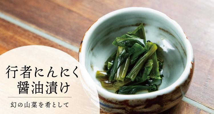 お湯から作るゆで卵