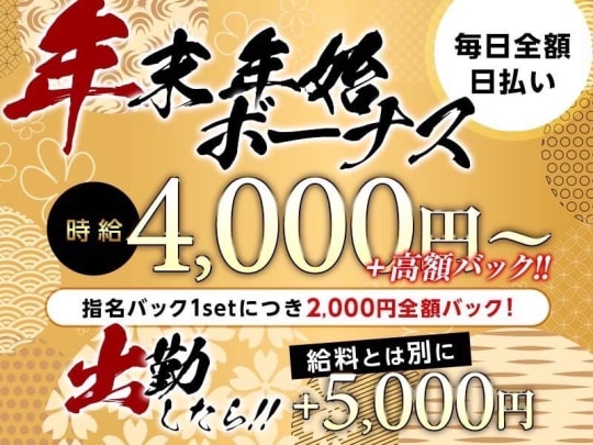 かすがい日曜シネマ｜公益財団法人 かすがい市民文化財団