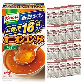 買いましたブイヨン。コンソメとの違いや使い方は？代用になるのか？だってそれ、気になるもの