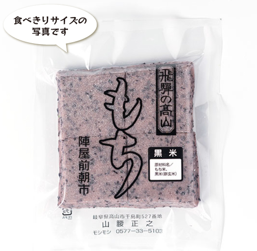 宮川と陣屋の朝市 ◇両親と行く高山～砺波～能登半島の旅①◇ : Emily diary