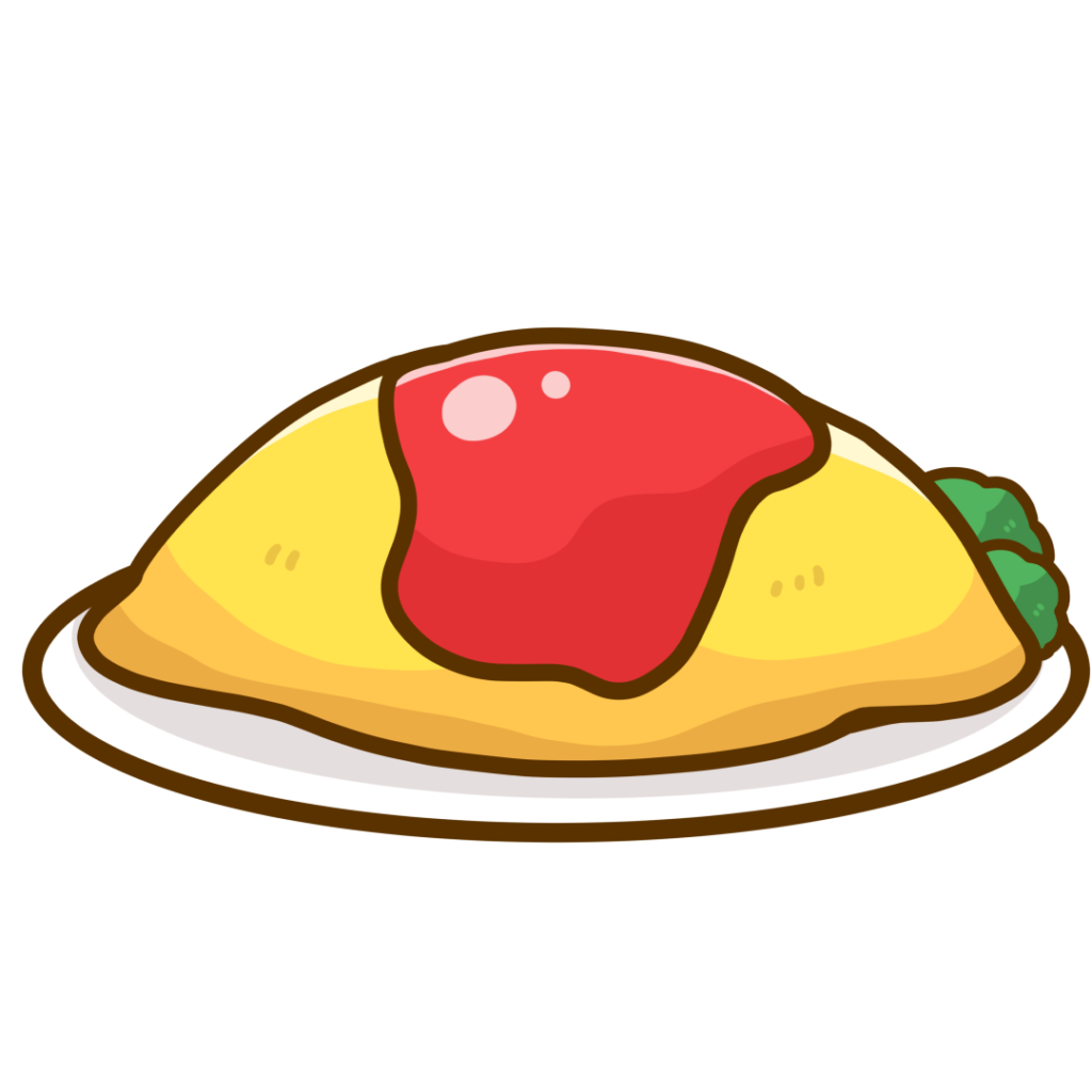 かわいいオムライスのフリーイラスト素材集IllustCute