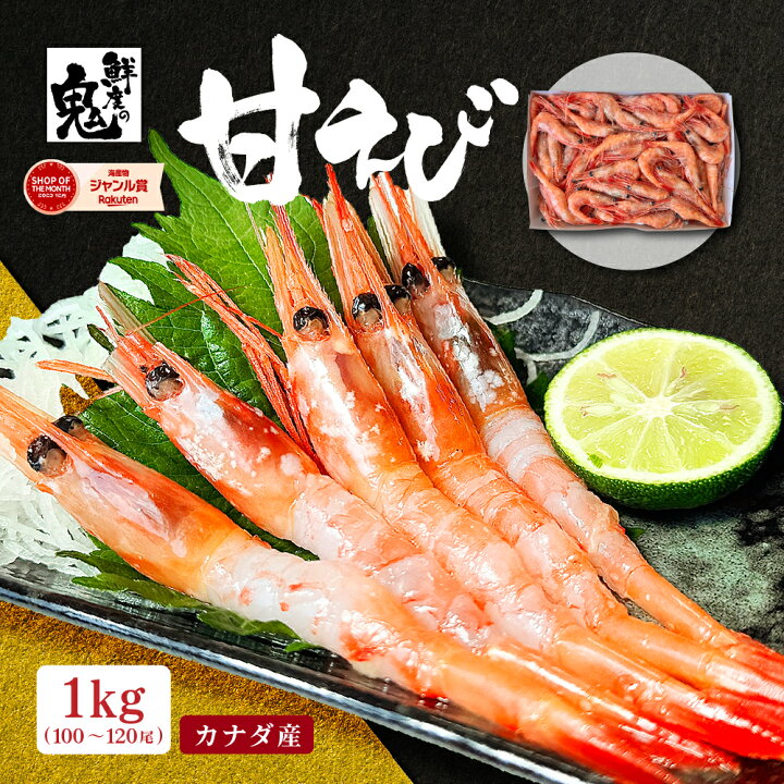全3回定期便 おどる！有頭えびフライ「えび姫」10尾 5尾×2P吉野ヶ里町 EBI研究所 エビフライ 海老フライ えび エビ 海老FDE007佐賀県吉野ヶ里町ふるさと納税サイト「ふるなび」