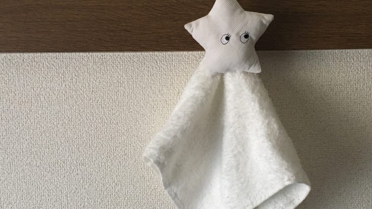 オリジナルタオル1枚から印刷大判プリントの達人