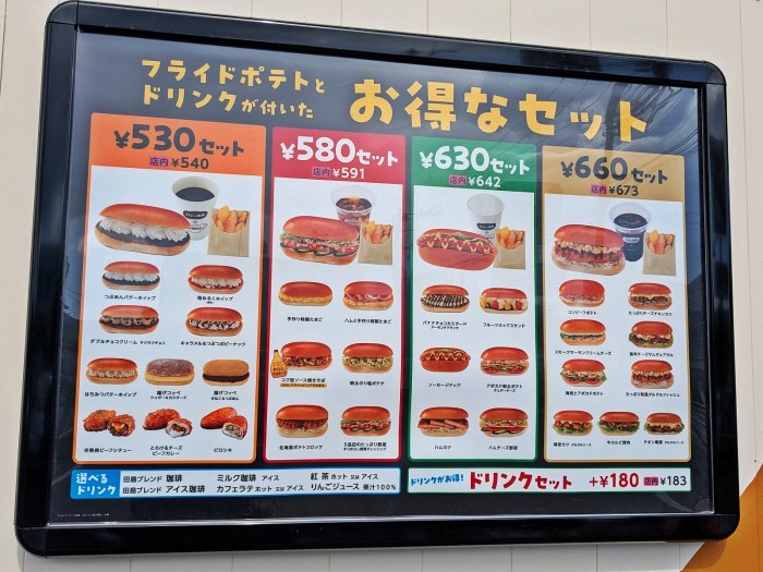 星乃珈琲店の新モーニングと秋のおすすめBRALI 宝塚