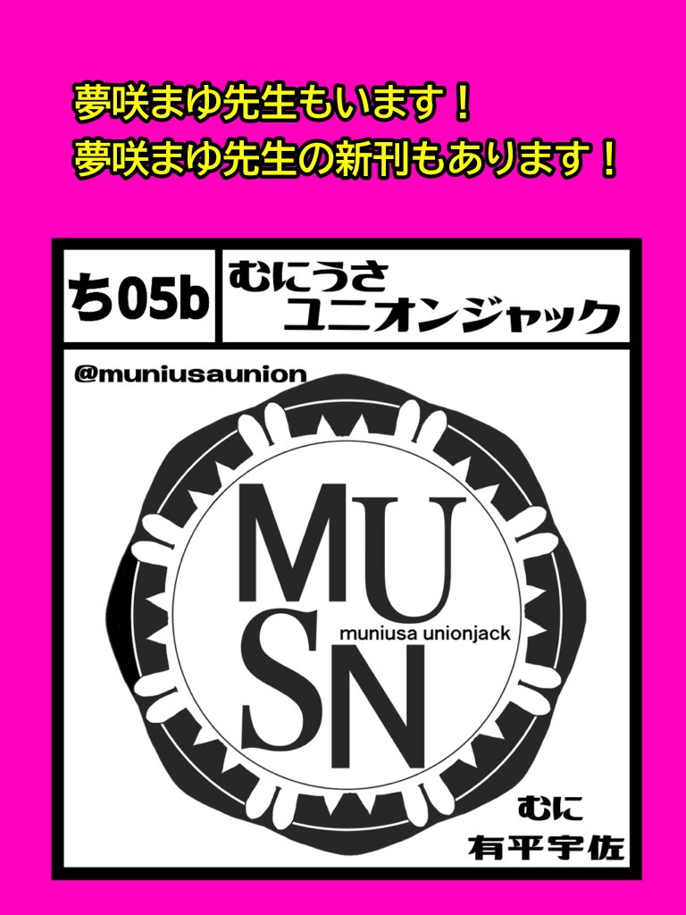 セシル文庫／コスミック文庫α／マリーローズ文庫／コミック Maomao |