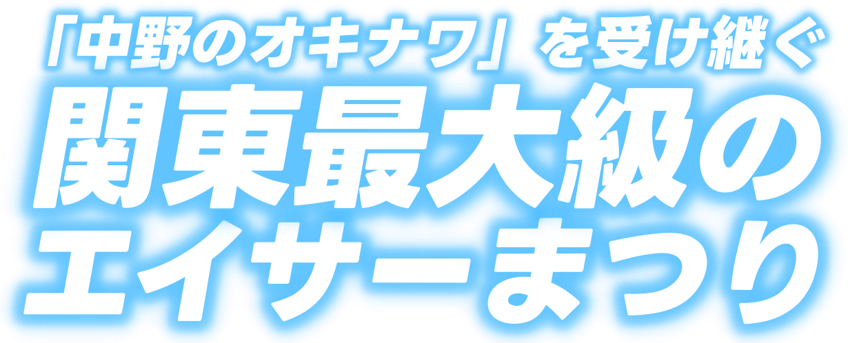 花岬物子2月個展@高円寺 on X: 